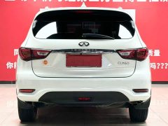 Infiniti QX60 (Imported) 2020 2.5 S/C Hybrid Two-wheel drive Excellent Edition - ფოტო 5