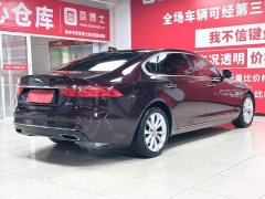 Jaguar XFL 2020 XFL 2.0T P250 two-wheel drive luxury version - ფოტო 4
