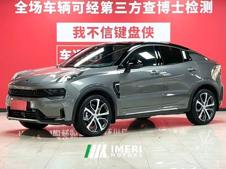 Lynk & Co 05 2020 2.0TD four-wheel drive Halo