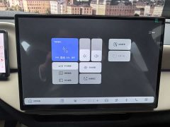 Volvo XC70 Plug-in Hybrid AWD Extended Range Core - ფოტო 10