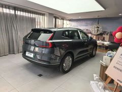 Volvo XC70 Plug-in Hybrid AWD Extended Range Core - ფოტო 17