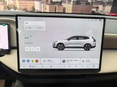 Volvo XC70 Plug-in Hybrid AWD Extended Range Core - ფოტო 8