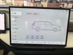 Volvo XC70 Plug-in Hybrid AWD Extended Range Core - ფოტო 9