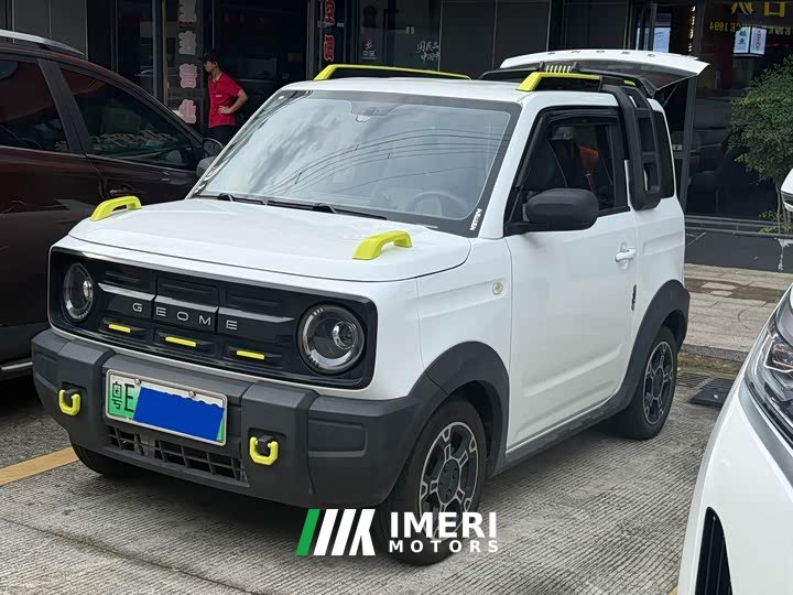 Geely Panda 210km Panda Rider