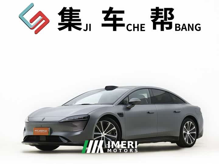 Luxeed Zhijie S7 2026 Max (192-line lidar)