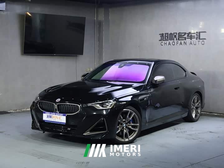 BMW M240i 2023 M240i