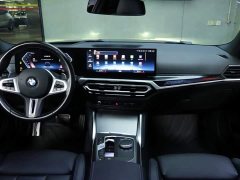 BMW M240i 2023 M240i - ფოტო 19