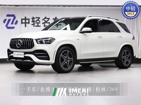 2023 Jetour Jietu Dasheng 1.5T DCT Starlight PRO - ავტომობილი ჩინეთიდან