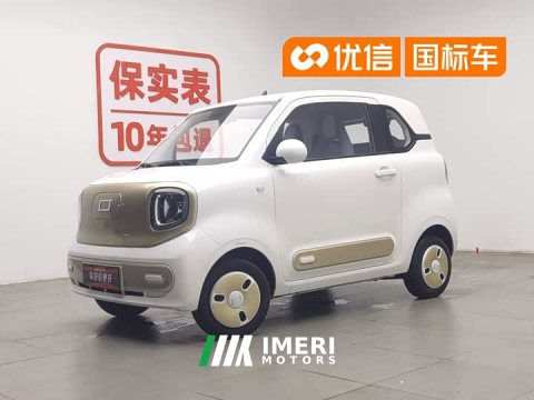 2025 FAW 2025 222km Lightning Horse - ავტომობილი ჩინეთიდან