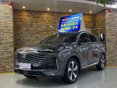 Changan CS55 PLUS 2022 Second Generation 1.5T DCTPremium Version - ფოტო 1