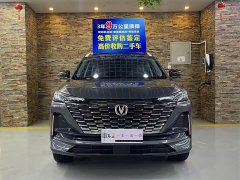 Changan CS55 PLUS 2022 Second Generation 1.5T DCTPremium Version - ფოტო 2