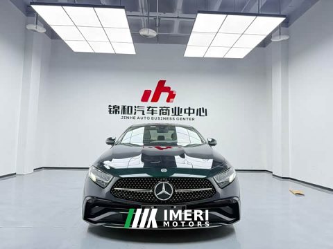 2023 Mercedes-Benz CLS 300 Dynamic - ავტომობილი ჩინეთიდან