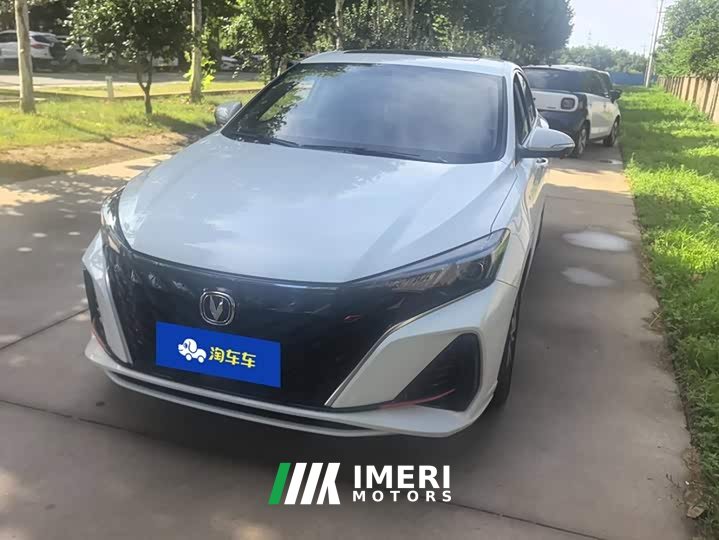 Changan Yidong PLUS 1.4T DCT High-Energy Edition