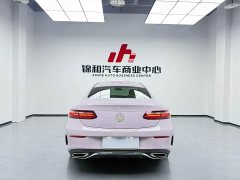 Mercedes-Benz E-Class (Imported) 2023 E 260 Coupe - ფოტო 9