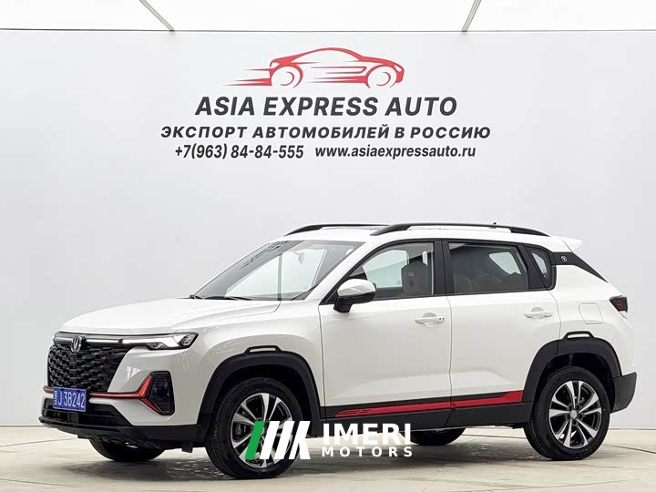 Changan CS35 PLUS 2023 Enjoy Edition 1.4T DCT Luxury - ავტომობილი ჩინეთიდან