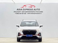 Changan CS35 PLUS 2023 Enjoy Edition 1.4T DCT Luxury - ფოტო 2