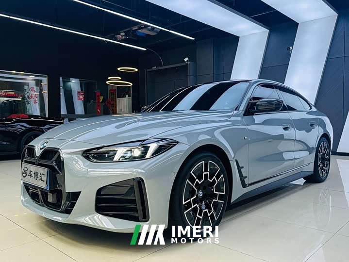 BMW 4 Series 2024 430i Gran Coupe M Sports Night Package - ავტომობილი ჩინეთიდან