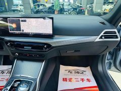 BMW 4 Series 2024 430i Gran Coupe M Sports Night Package - ფოტო 12