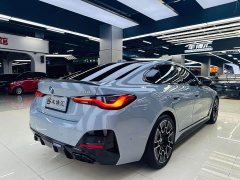 BMW 4 Series 2024 430i Gran Coupe M Sports Night Package - ფოტო 6