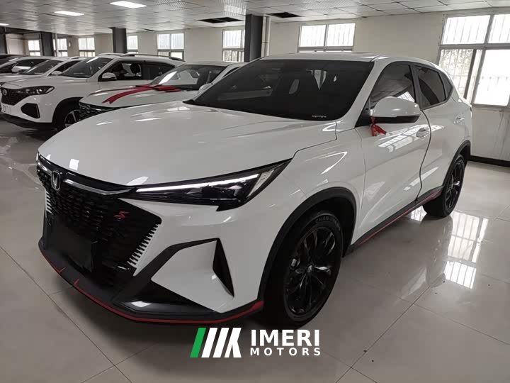 Changan X5 PLUS 1.5T DCT Pioneer Type