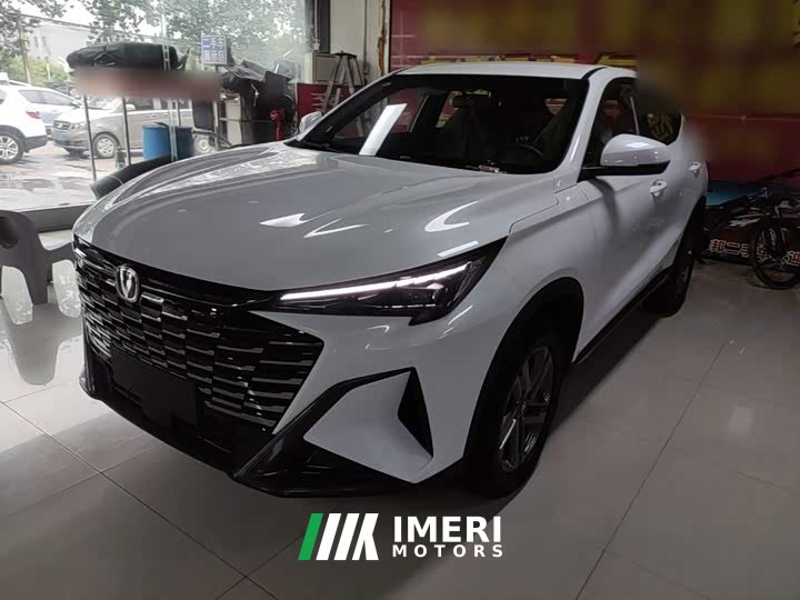 Changan X5 PLUS second generation 1.5T high-energy PRO