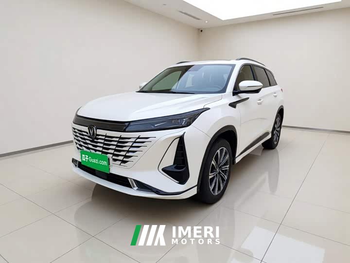 Changan CS75PLUS third generation 1.5T automatic premium