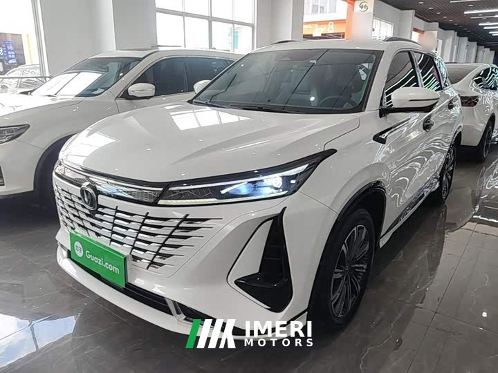 Changan CS75 Plus 2023 3rd Generation 1.5T Automatic Pilot Edition - ავტომობილი ჩინეთიდან