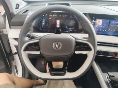 Changan CS75 Plus 2023 3rd Generation 1.5T Automatic Pilot Edition - ფოტო 11