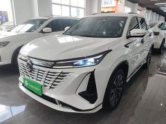 Changan CS75 Plus 2023 3rd Generation 1.5T Automatic Pilot Edition - ფოტო 2