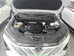 Changan CS75 Plus 2023 3rd Generation 1.5T Automatic Pilot Edition - ფოტო 20