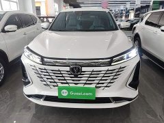 Changan CS75 Plus 2023 3rd Generation 1.5T Automatic Pilot Edition - ფოტო 3