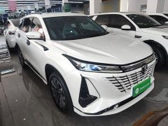Changan CS75 Plus 2023 3rd Generation 1.5T Automatic Pilot Edition - ფოტო 4