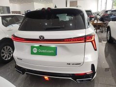 Changan CS75 Plus 2023 3rd Generation 1.5T Automatic Pilot Edition - ფოტო 6