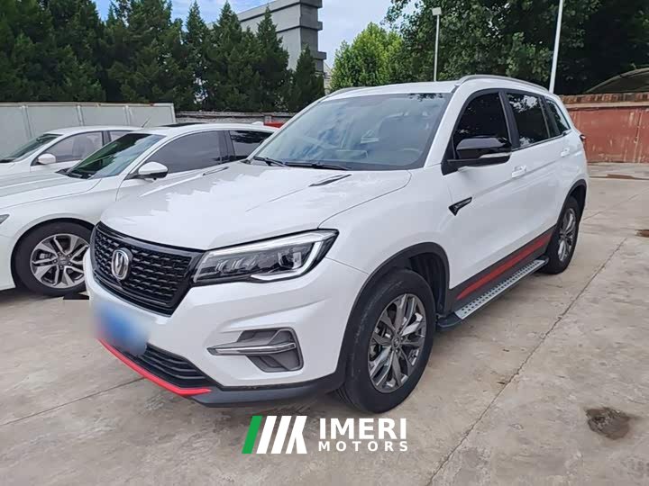Changan CS75 Honor Million Edition 280T DCT Premium Type