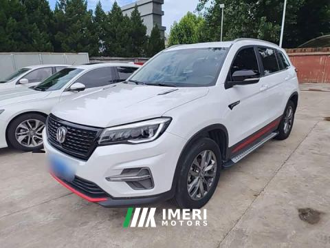 2021 Changan CS75 Honor Million Edition 280T DCT Prestige Edition - ავტომობილი ჩინეთიდან