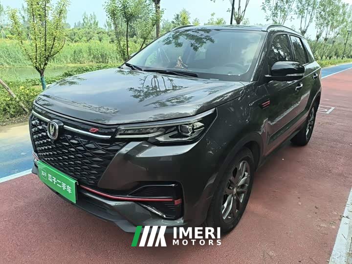 Changan CS55 PLUS 2022 Blue Whale Edition 1.5T DCT Luxury - ავტომობილი ჩინეთიდან