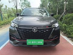 Changan CS55 PLUS 2022 Blue Whale Edition 1.5T DCT Luxury - ფოტო 3