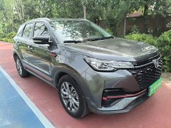 Changan CS55 PLUS 2022 Blue Whale Edition 1.5T DCT Luxury - ფოტო 4