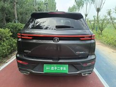 Changan CS55 PLUS 2022 Blue Whale Edition 1.5T DCT Luxury - ფოტო 6
