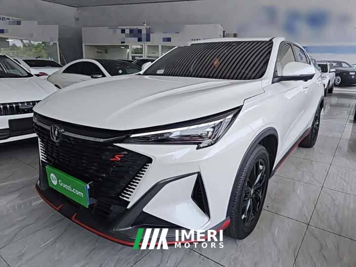 Changan X5 PLUS 1.5T DCT Excellent Type