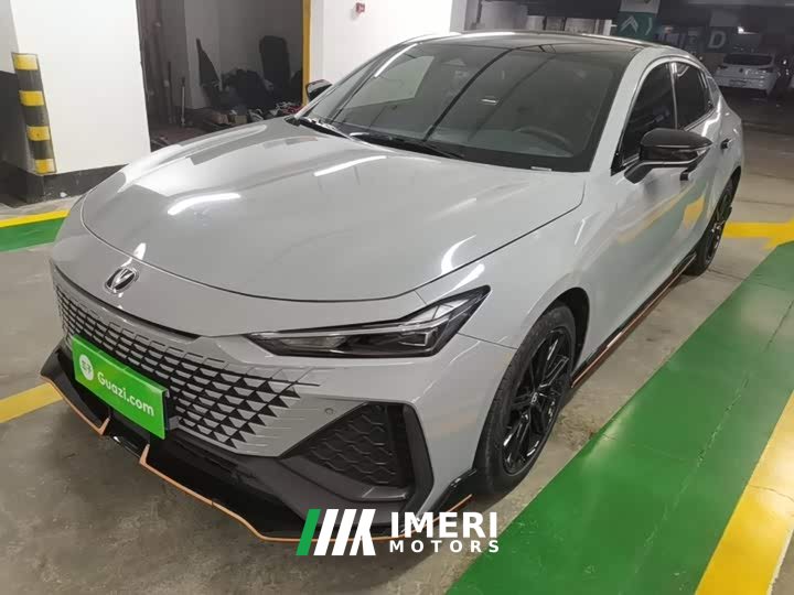 Changan UNI-V 2022 2.0T Speed Edition