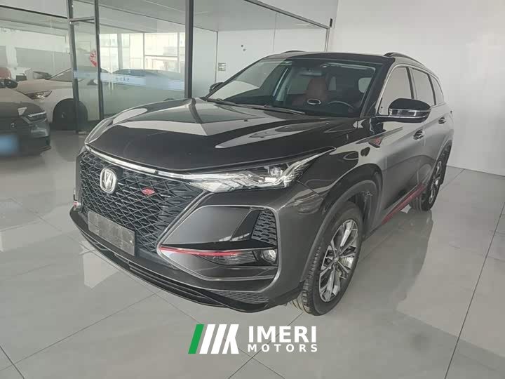 Changan CS75PLUS 2.0T automatic pilot