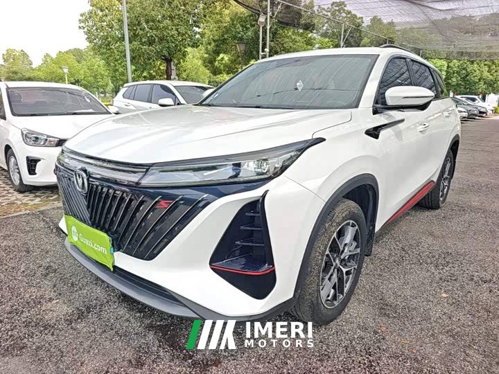 Changan CS75PLUS 2022 second generation 1.5T automatic premium