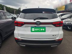 Changan CS75 2023 Enjoy Edition 1.5T DCT Premium Edition - ფოტო 6