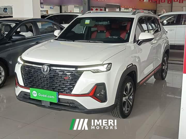 Changan CS35PLUS 2021 facelift Blue Whale NE 1.4T DCT luxury