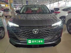 Changan CS55 Plus 2022 2nd Generation 1.5T DCT Premium - ფოტო 3