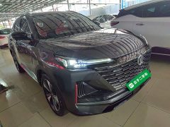 Changan CS55 Plus 2022 2nd Generation 1.5T DCT Premium - ფოტო 4