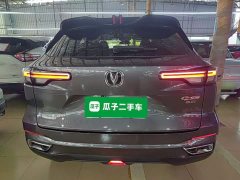 Changan CS55 Plus 2022 2nd Generation 1.5T DCT Premium - ფოტო 6