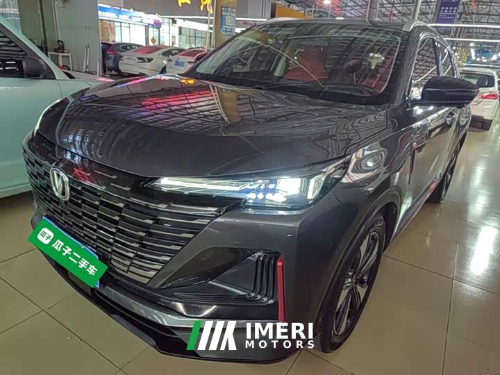 Changan CS55PLUS 2022 second generation 1.5T DCT premium