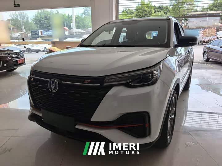 Changan CS55 PLUS 2022 Blue Whale Edition 1.5T DCT Luxury
